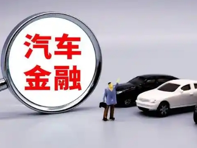 灞桥押车贷款不是本人可以么?